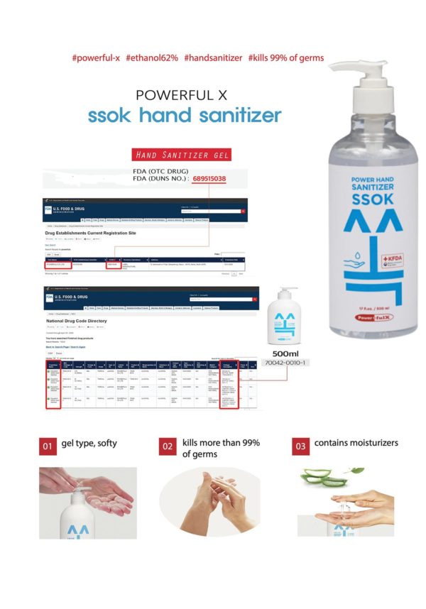 PowerfulX Ssok Hand Sanitizer Gel 17Fl Oz (500ml) 62% Ethanol Kills 99% of Germs