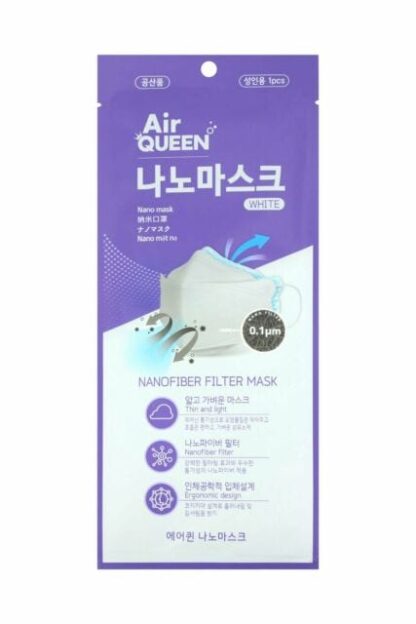 Air Queen Filter Nano Mask