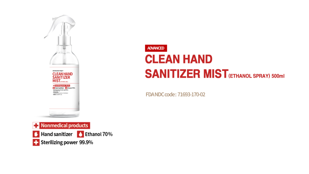 Clean Hand Sanitizer, 70% Spray, 16.9 fl. oz.500ml
