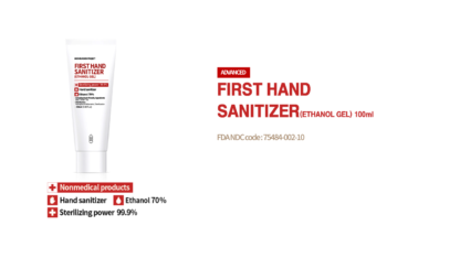 First Hand Sanitizer, 70% Gel, 3.38 fl. oz. 100ml