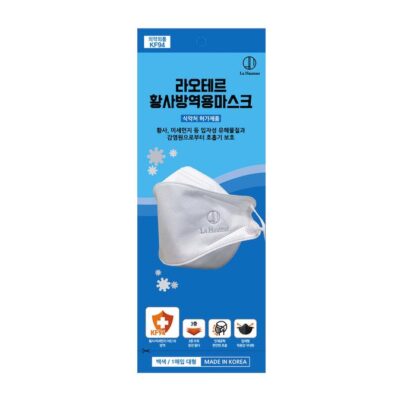 [La Hauteur] KF94 Respirator Face Mask (Adult Size-White)