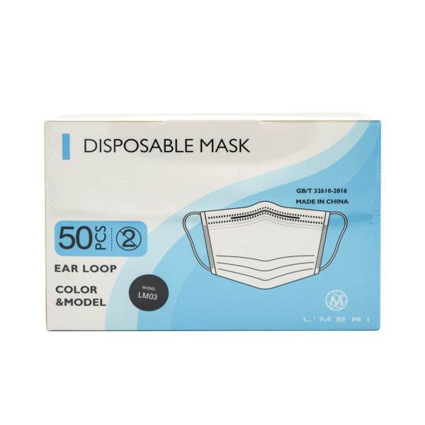 L'MERI Disposable Face Mask LM03-BLACK (50PCS)