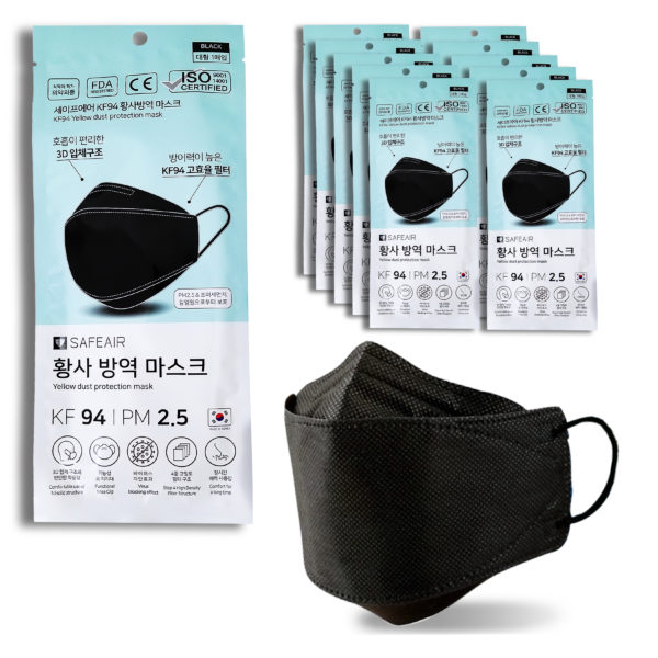 SAFEAIR Korean Black KF94 Certified Comfortable Safety Korea Face Mask for Adult, individually packaged
